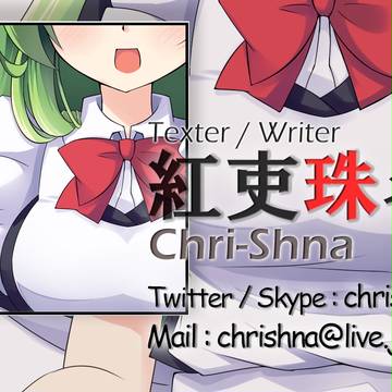 名刺Ver1.5。