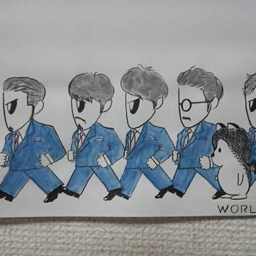 WORLD ORDER 1