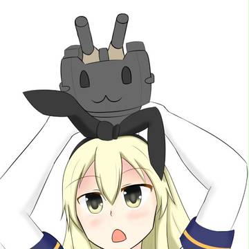 ぜかましと連装砲