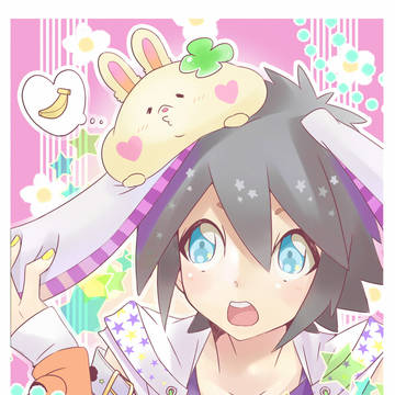 バナウサギ