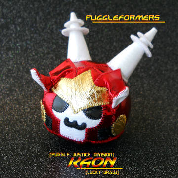 パグルフォーマー カォン
