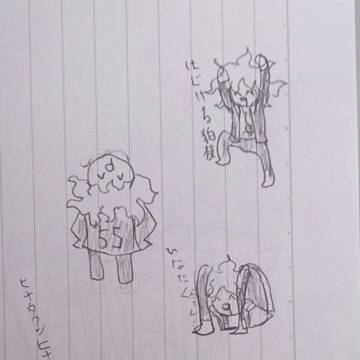 はじける狛枝