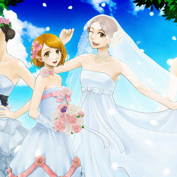 will you marry me?