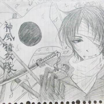 神風特攻隊