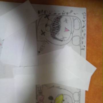 最近の落書き。