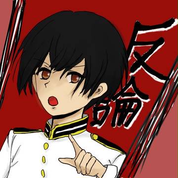 ヘタロンパ