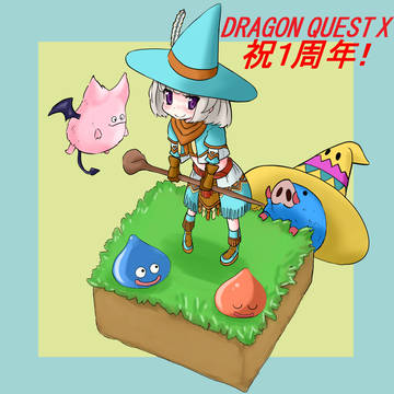 DQ10