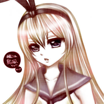 ぜかましちゃん(゚∀゚)