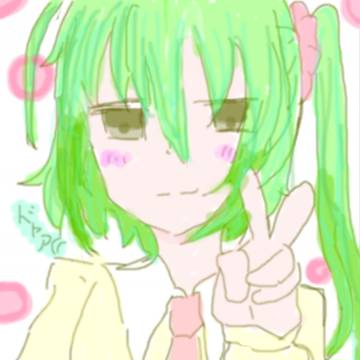 ドヤァ((