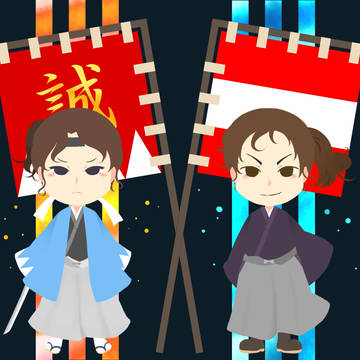 幕末