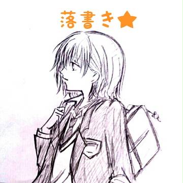 みこくろ落書き