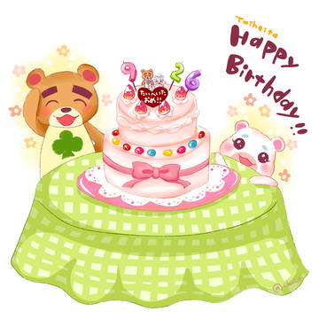 たいへいた誕生日おめでとう
