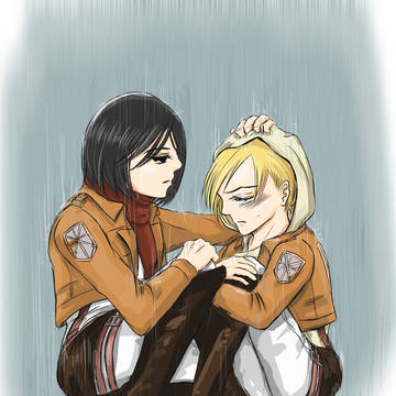 raining...