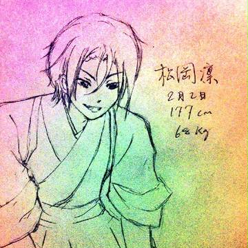 sketch