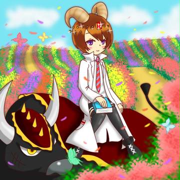 うしさんと