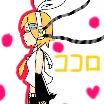 ココロ