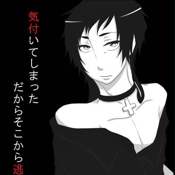 【B学3】気付いてしまった、だから…【交流】