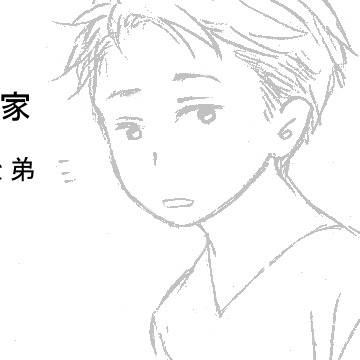 なぞ