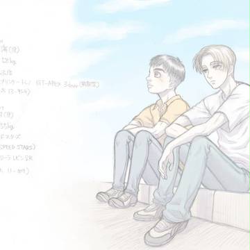 頭文字Dらくがき