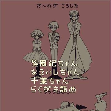 ☂