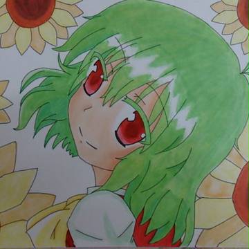 風見幽香