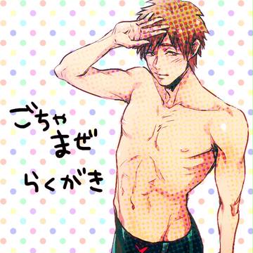 ▽rakugaki△