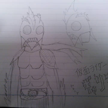 仮面ライダーギャリア