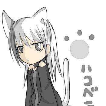 ヒトガタナ