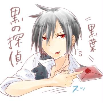 ｵﾑﾗｲｽくいて～
