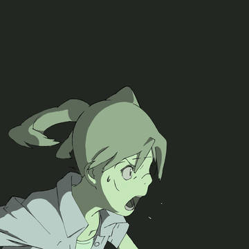 イサコ　叫