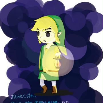 おしらせ