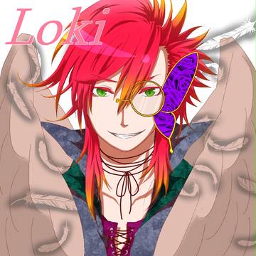 ロキさん