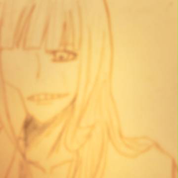 平子