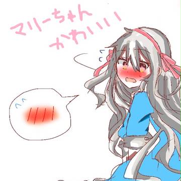 落書き