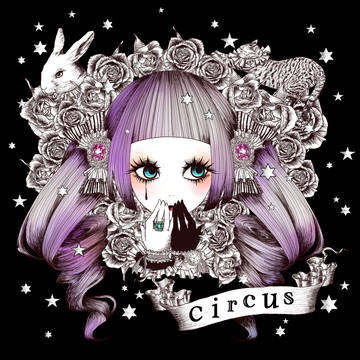 circus