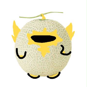 えくすです