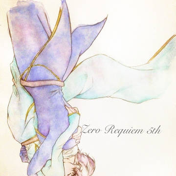Zero Requiem 5th