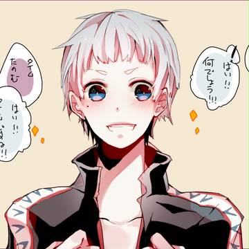 にとり