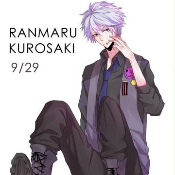 しょうもねぇparty抜け出してお誕生日おめでとう