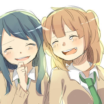 親友