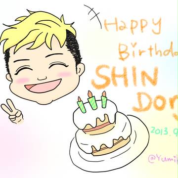 Happy Birthday SHINDONG!