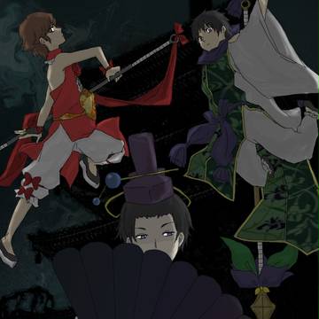 【描かせて】神武飛鳥組【頂きました】