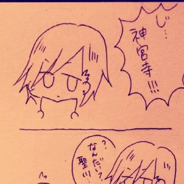 黒崎先輩の誕生日