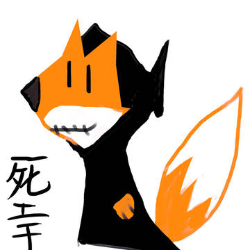 Me/Yo