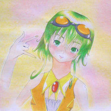 GUMI