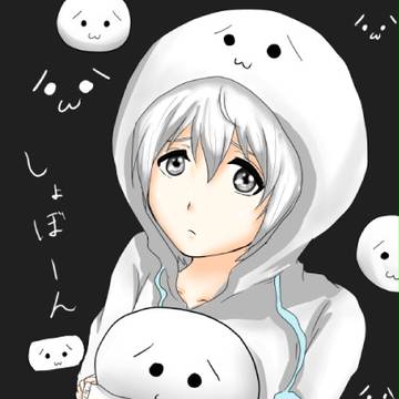 しょぼん擬人化(´・ω・｀)