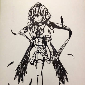 清く正しい