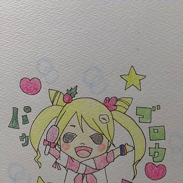 ごろちゃん
