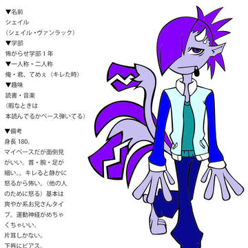 【pixivMU】二人目です。