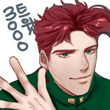 3000TWITT